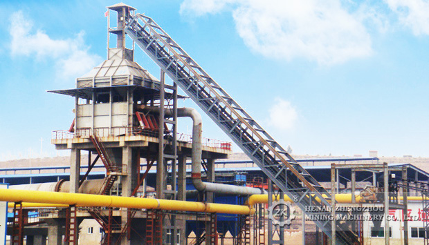 Shanxi Jinnan Magnesium Project