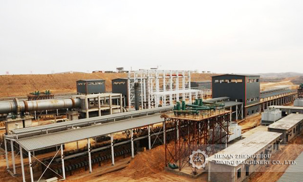 Mg Project for Shaanxi Dong Xin Yuan Chemical Industry Co., Ltd.