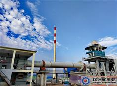 150,000 tons per year light burned magnesium oxide production line of Qinghai Pu Nai