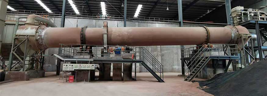 Rotary Dryer