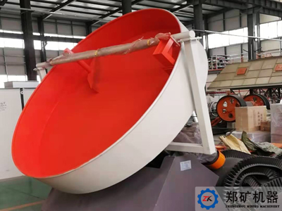 China 2.5m Disc Pelletizer Project