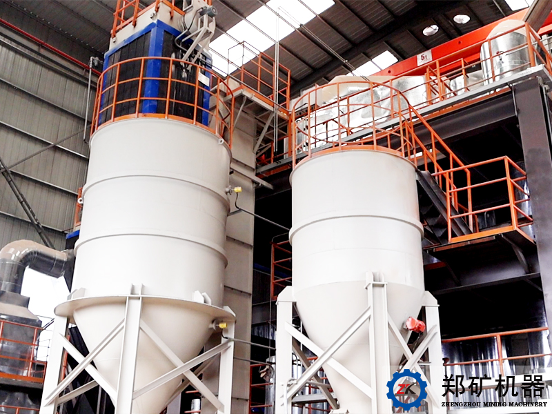 Suspension furnace calcined dolomite.jpg Suspension furnace calcined dolomite.jpg