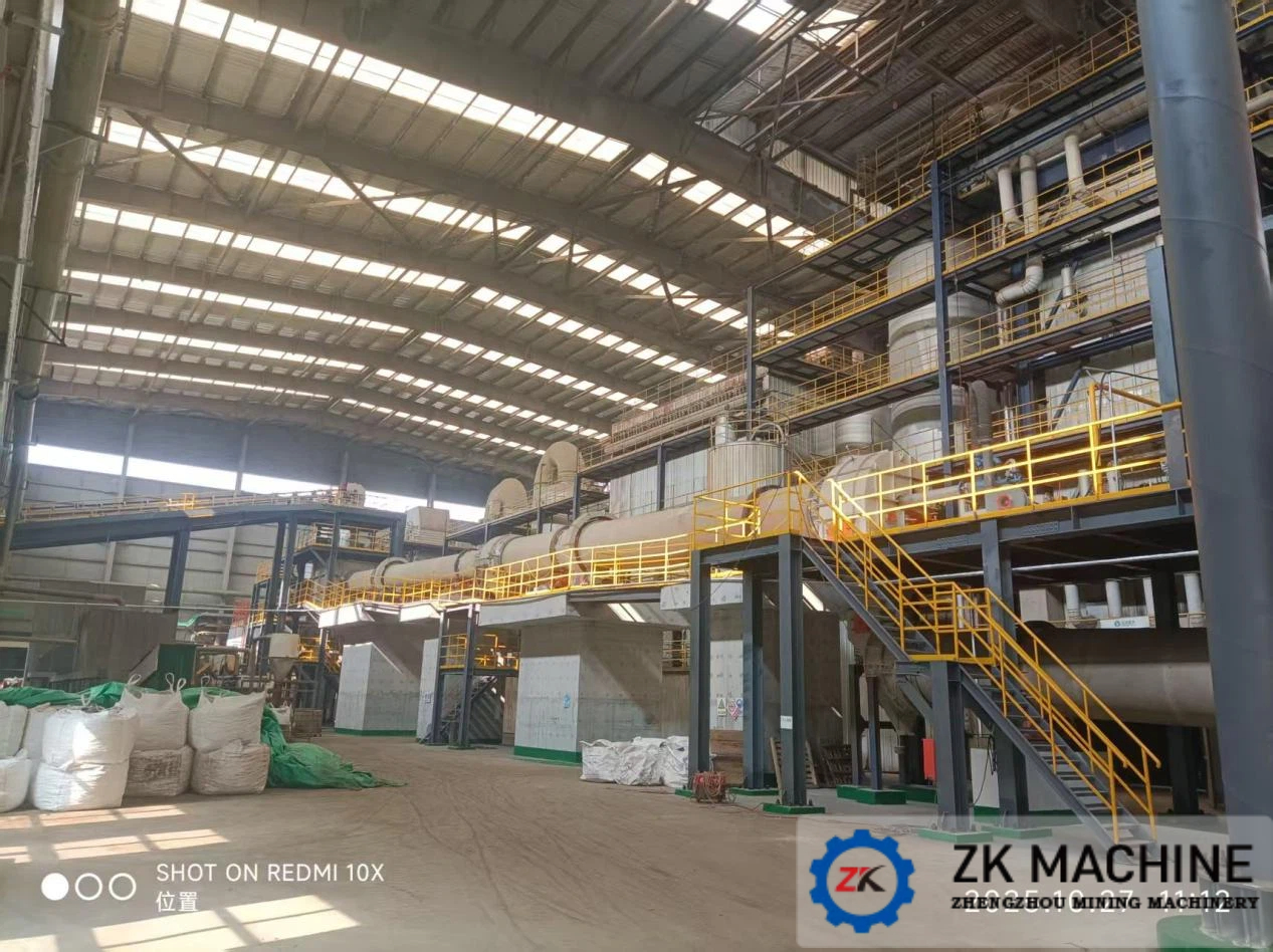 Ceramsite procudtion plant.jpg